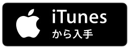 iTunes