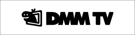DMM TV