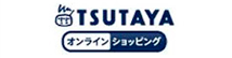 tsutaya