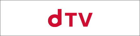 D-tv