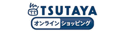 tsutaya