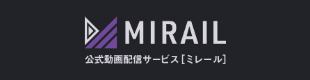 MIRAIL