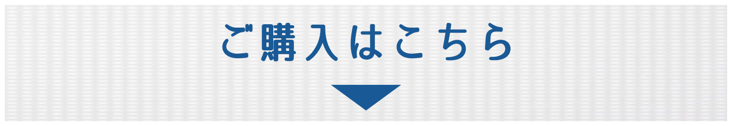 マイ ヒーリング ラブ 視聴 率