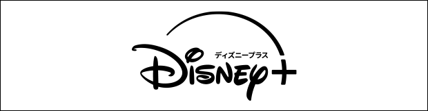Disney+