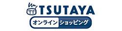 tsutaya