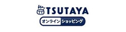 TSUTAYA