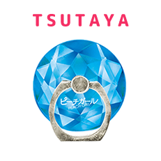 TSUTAYA