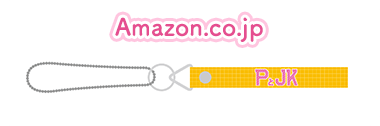 Amazon.co.jp