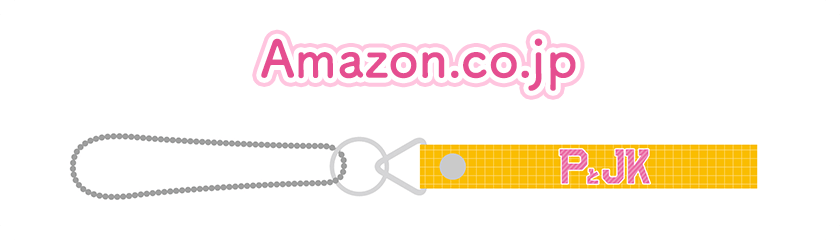 Amazon.co.jp