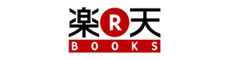 楽天BOOKS