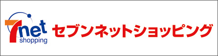 7net