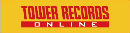 Tower Record