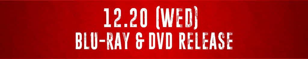12.20[wed]BLU-RAY&DVD RELEASE