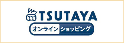 TSUTAYA