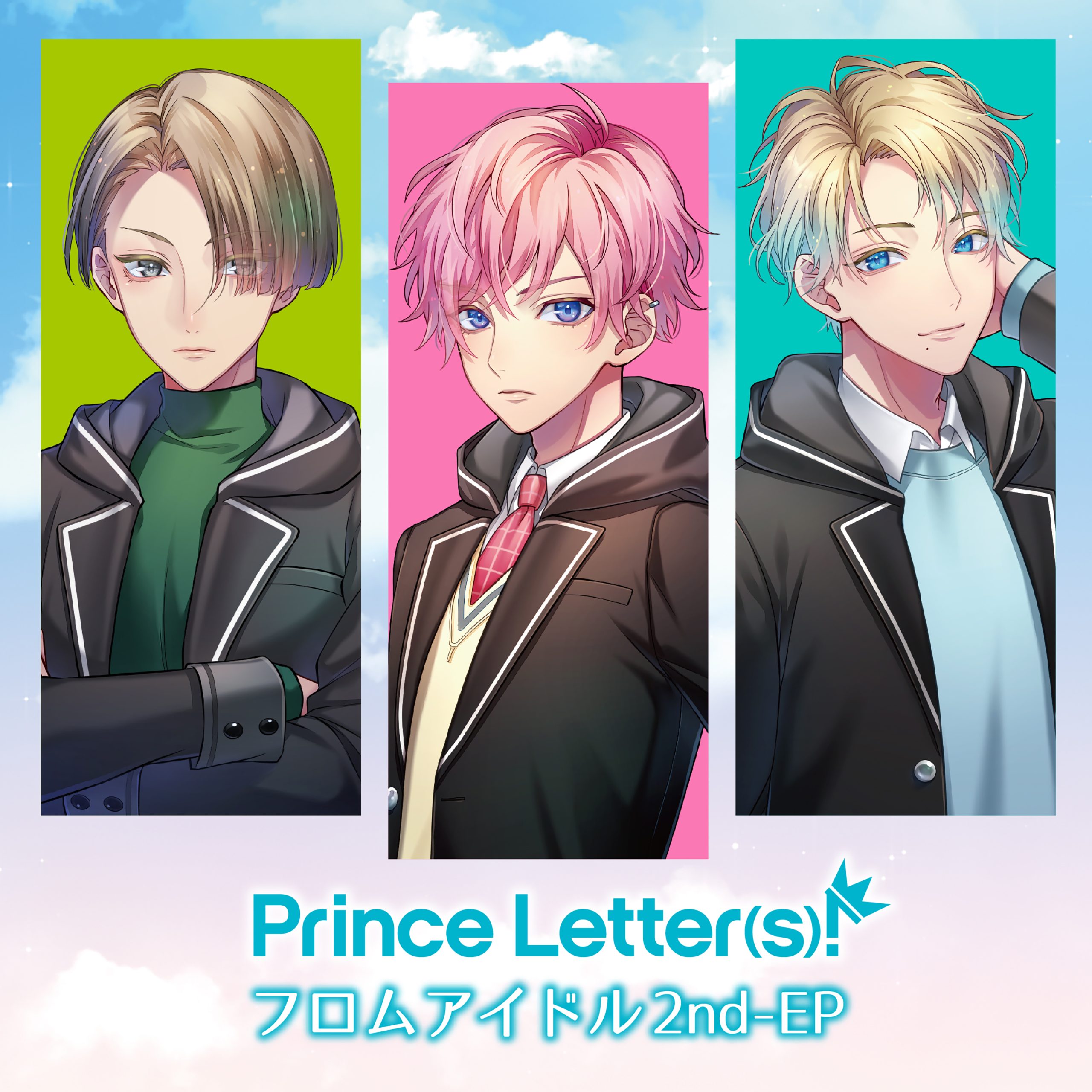 スフィア 2nd セカンドアルバム 声優 アイドルユニット Amazon.co.jp: スフィア 2nd セカンドアルバム 声優 アイドル