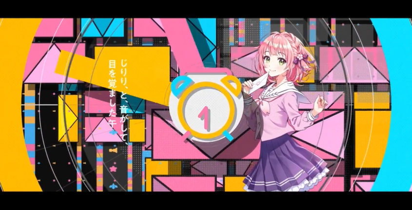 金魚鉢たより | CHARACTER(s)! | Princess Letter(s)! フロム