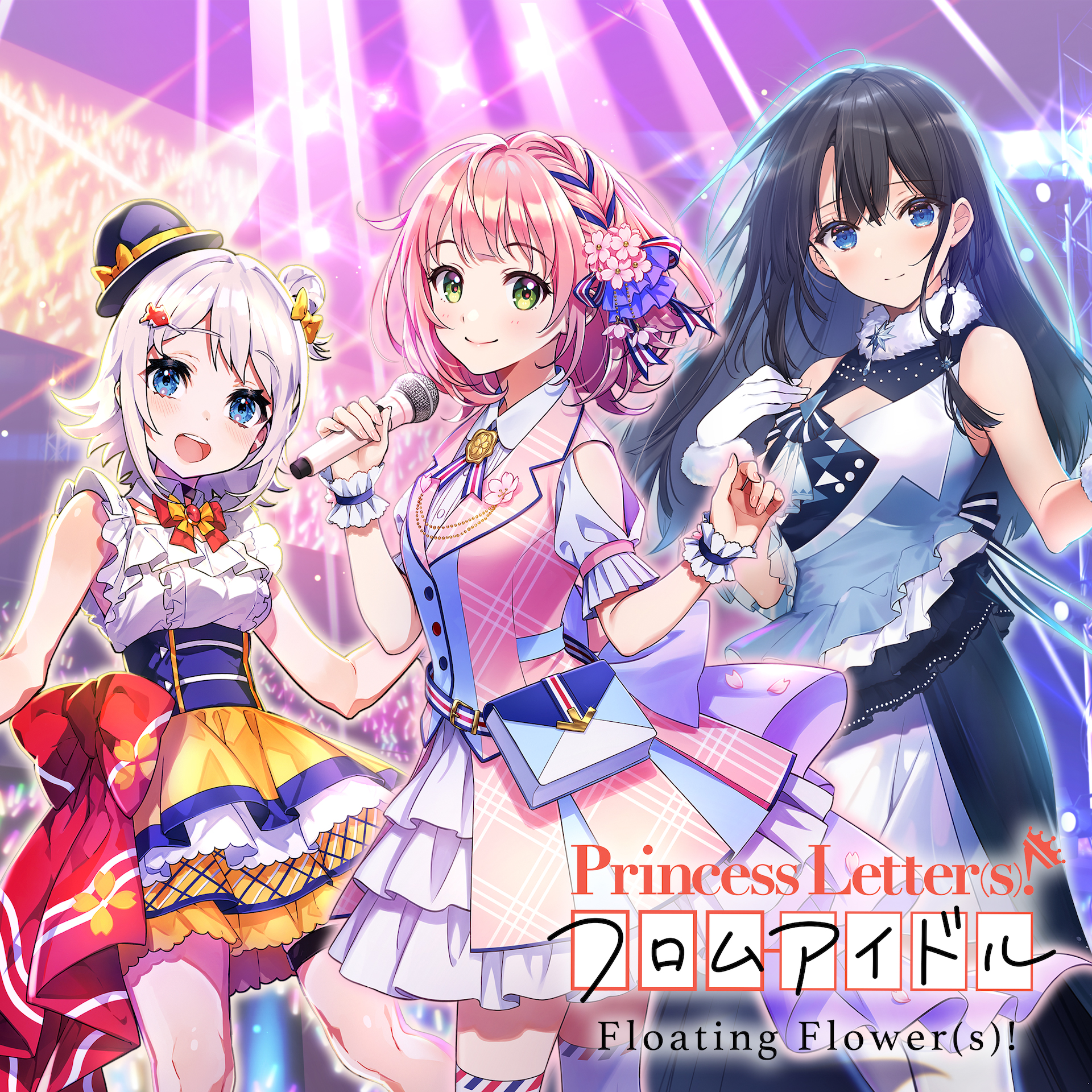 Floating Flower(s)! | MUSIC(s)! | Princess Letter(s)! フロム