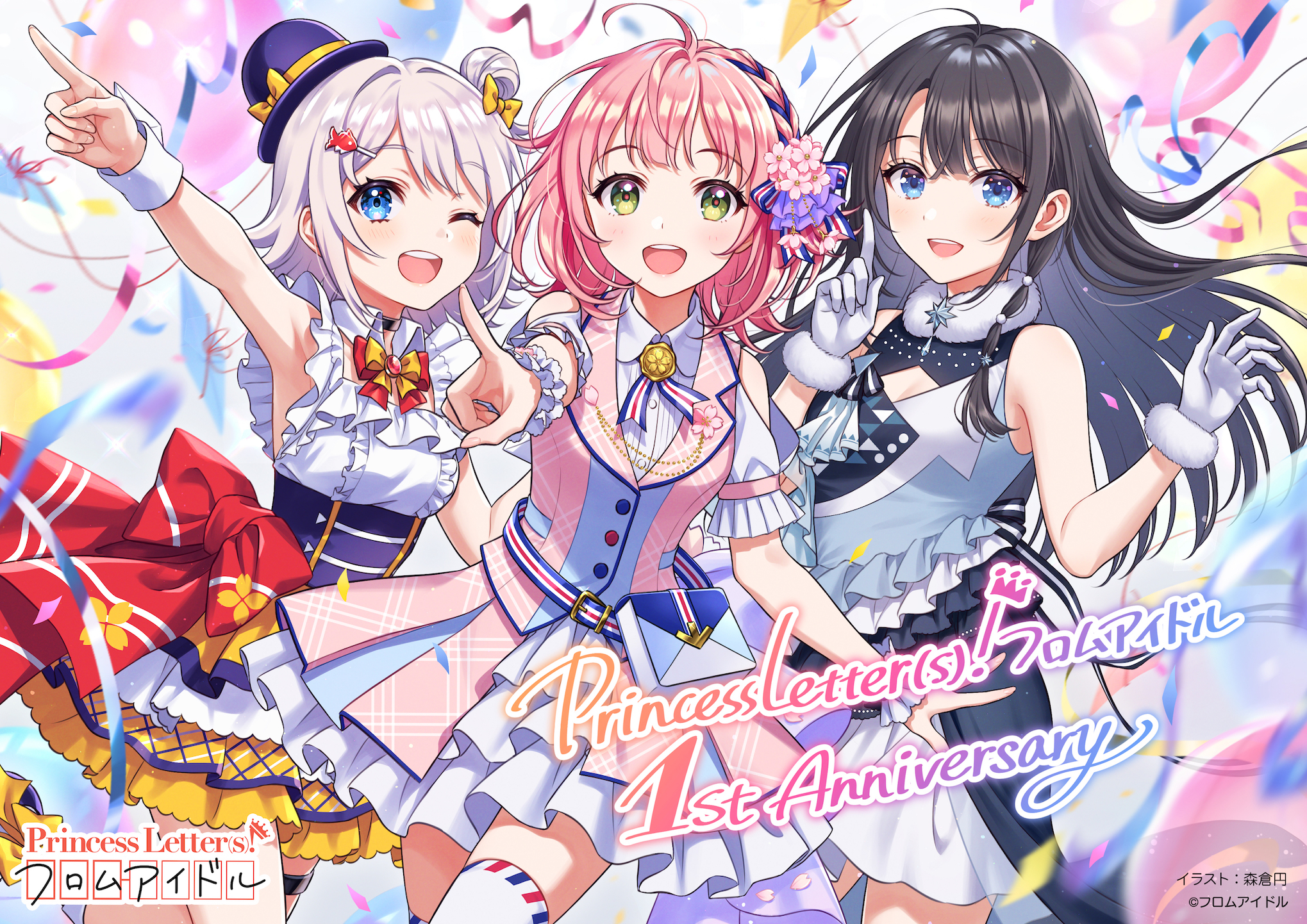 【❤プロも愛用する実力派❣絵やイラストの初心者でも超使いやすい❤】トレース台