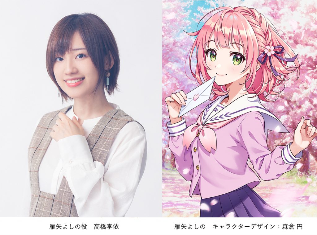 クルミ様 くるみ 1/6スケール – SOOTANG HOBBY