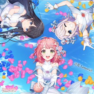 【プロモ盤】PRINCESS PRINCESS 友達のまま/パレードしようよ プリプリ、伝説の横浜アリーナ公演(1990年)が新商品「DIAMONDS