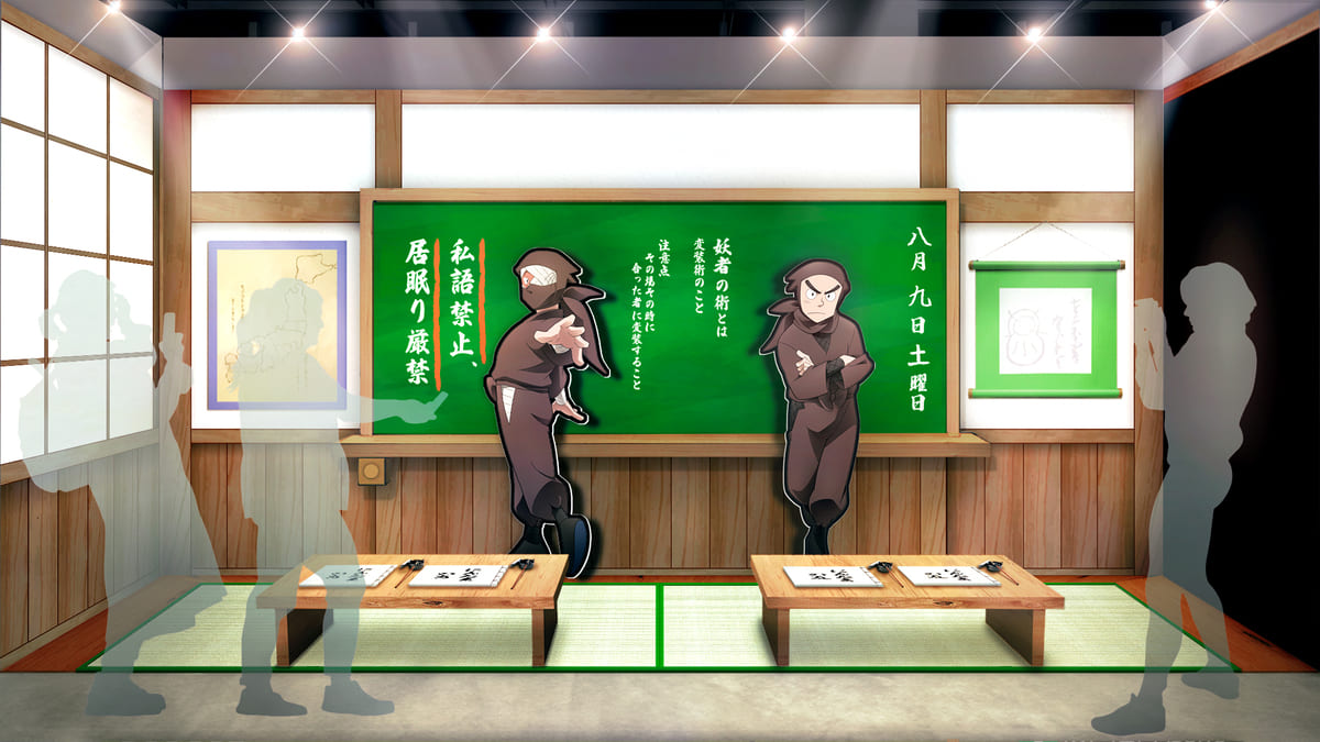 体験エリアのイメージ1