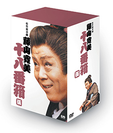 十八番箱」DVD BOX | グッズ | 松竹新喜劇公式サイト | 松竹