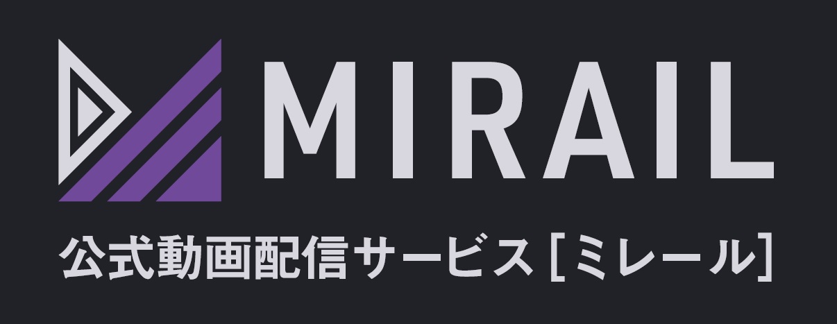 MIRAIL（ミレール）