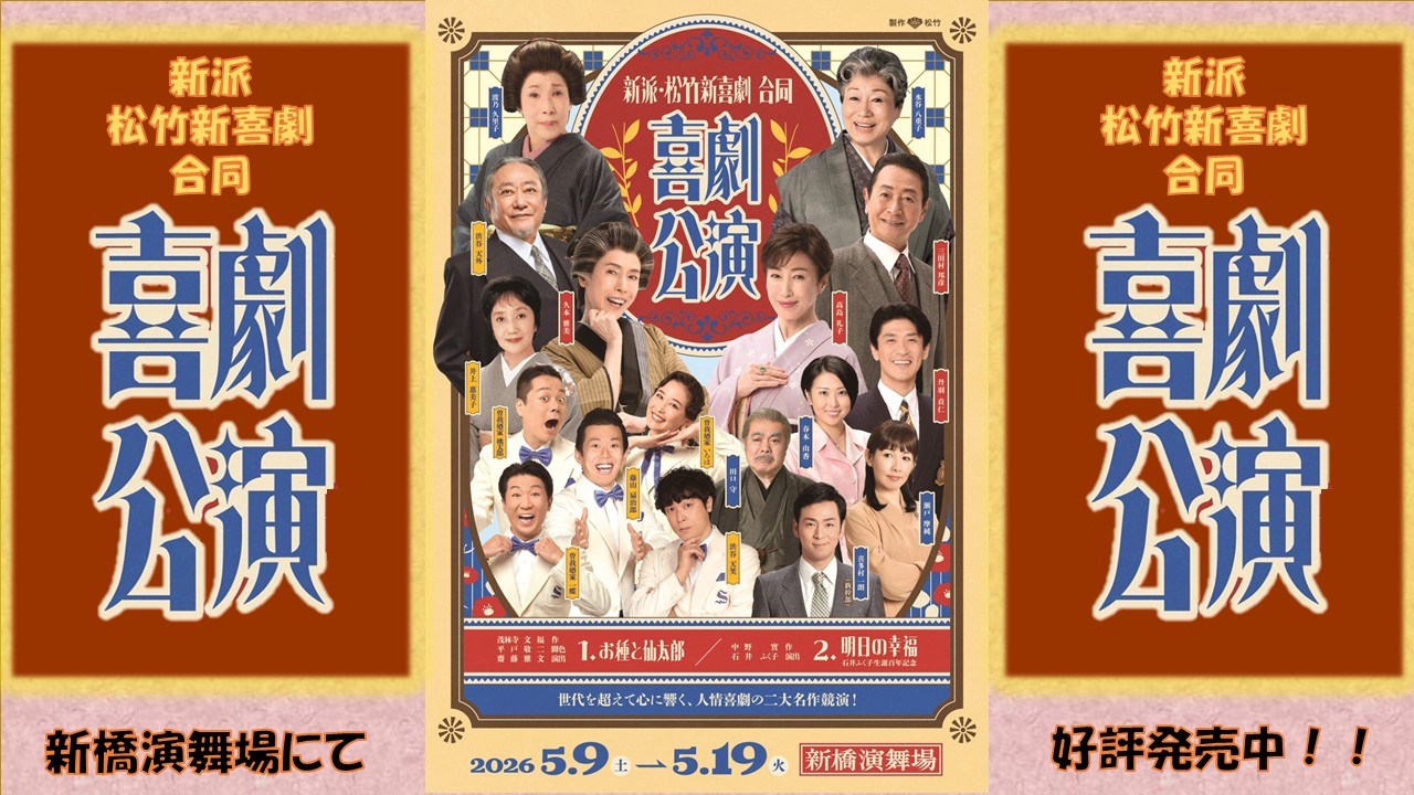 トップ画像1