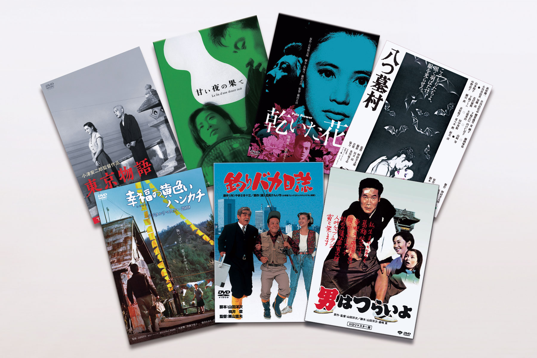 ブルーレイ Dvd