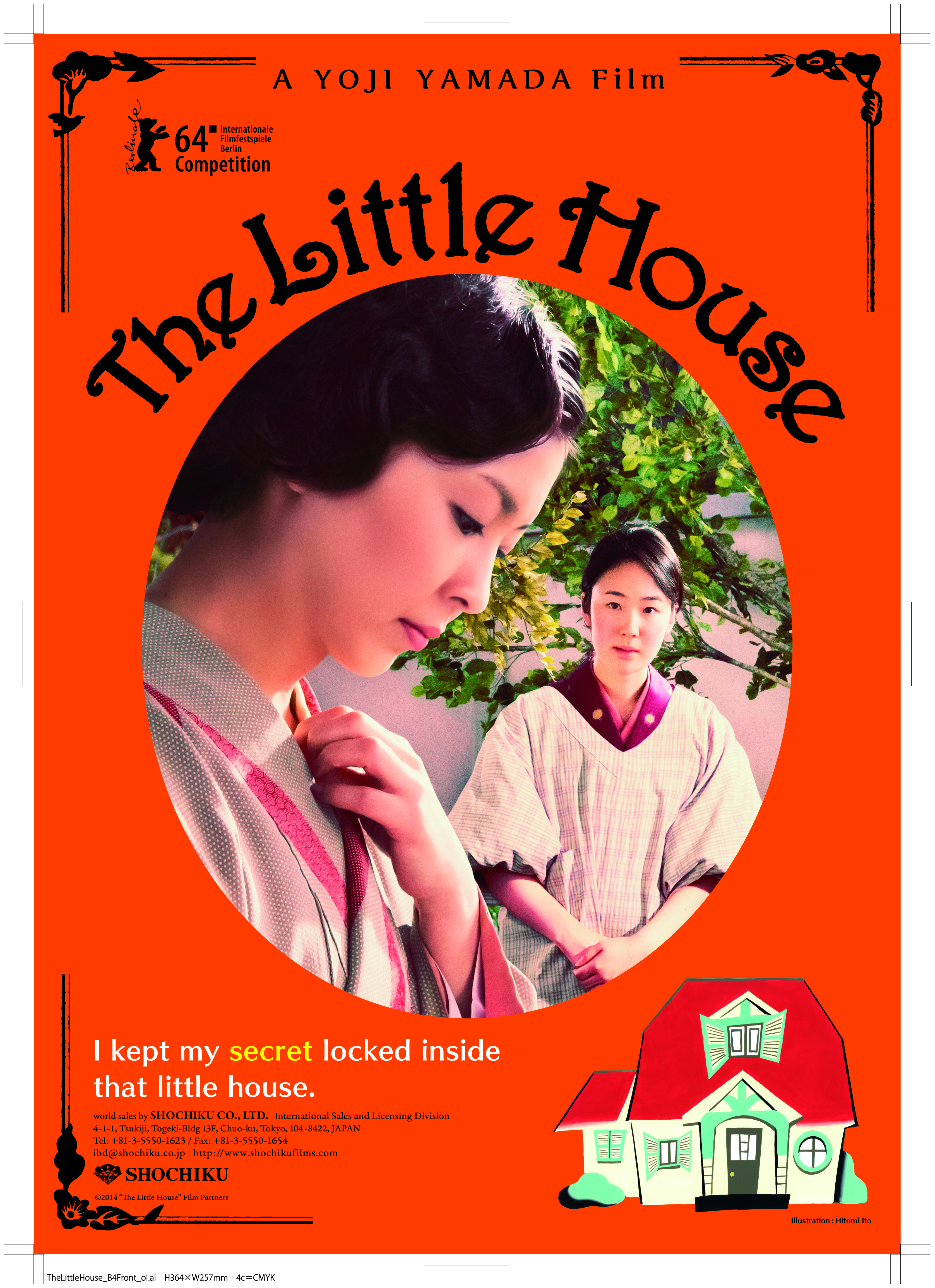 TheLittleHouse_B4Front_olこちらを使用