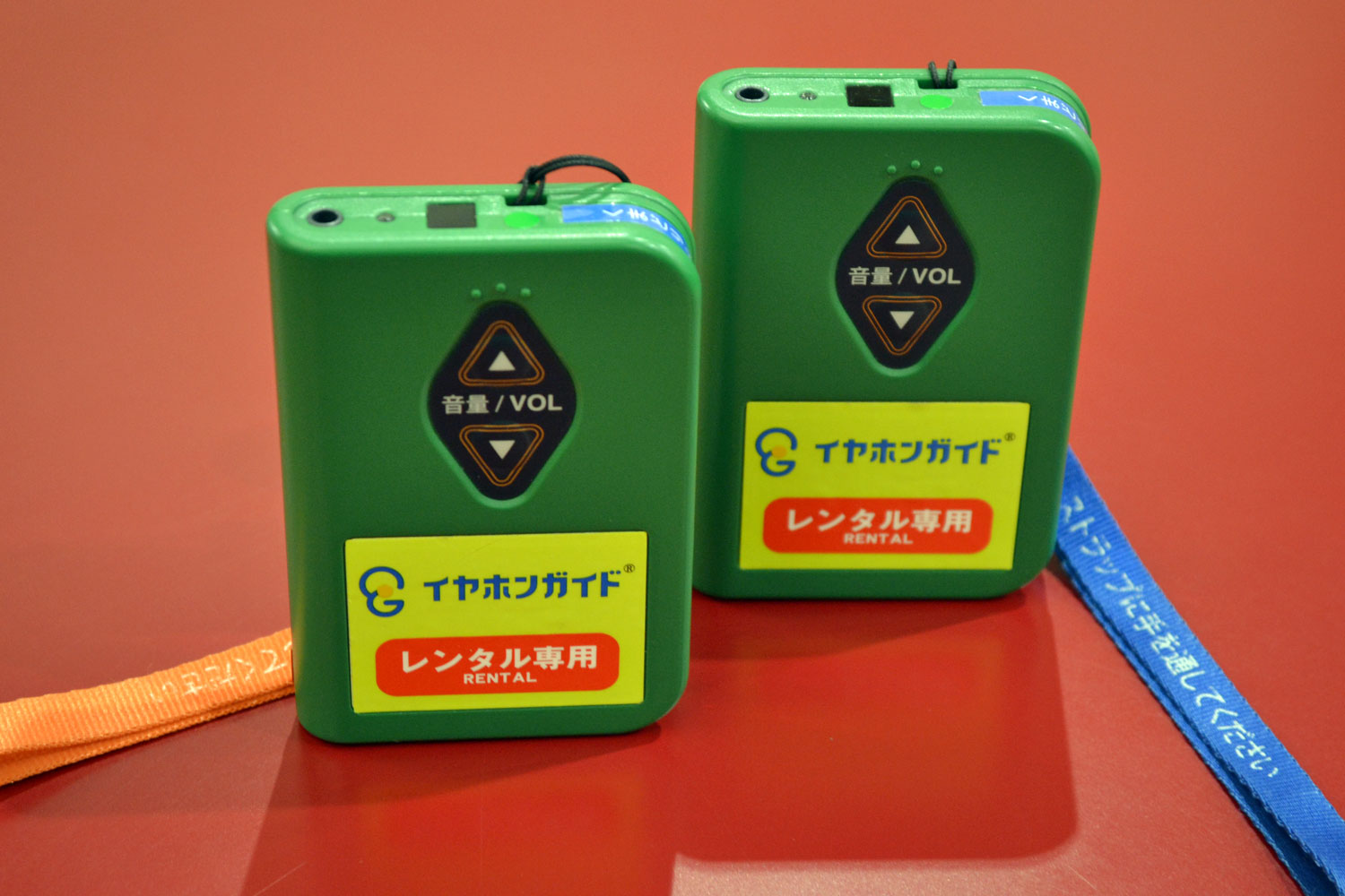 イヤホンガイド