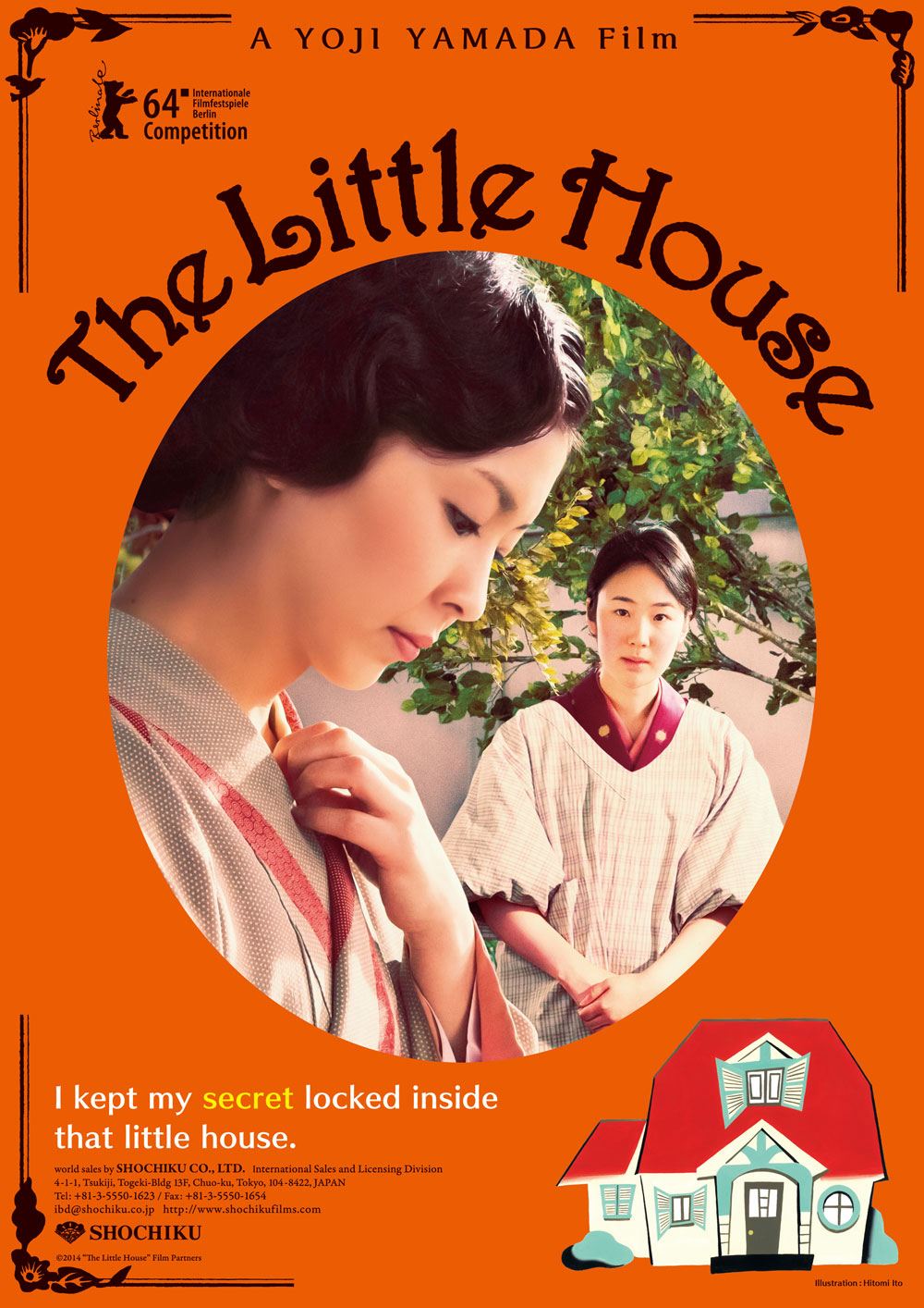 TheLittleHouse_B4Front_olこちらを使用