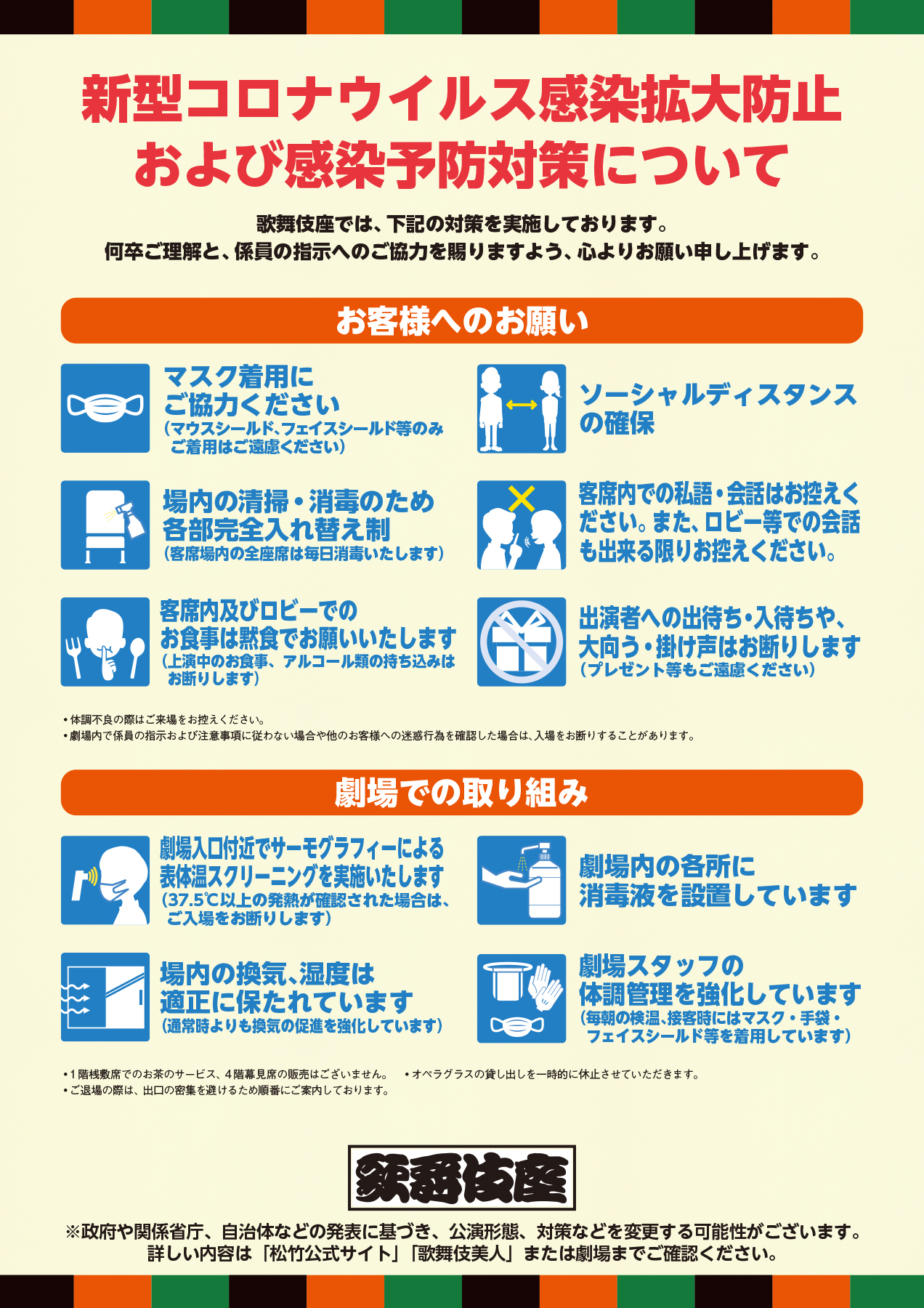MURAさん専用です。他の方の購入は控えて下さい。 - cursodeasb.com.br 【全品送料無料】 Yumiさん専用です。他の方の購入はお控えください。 ロッド