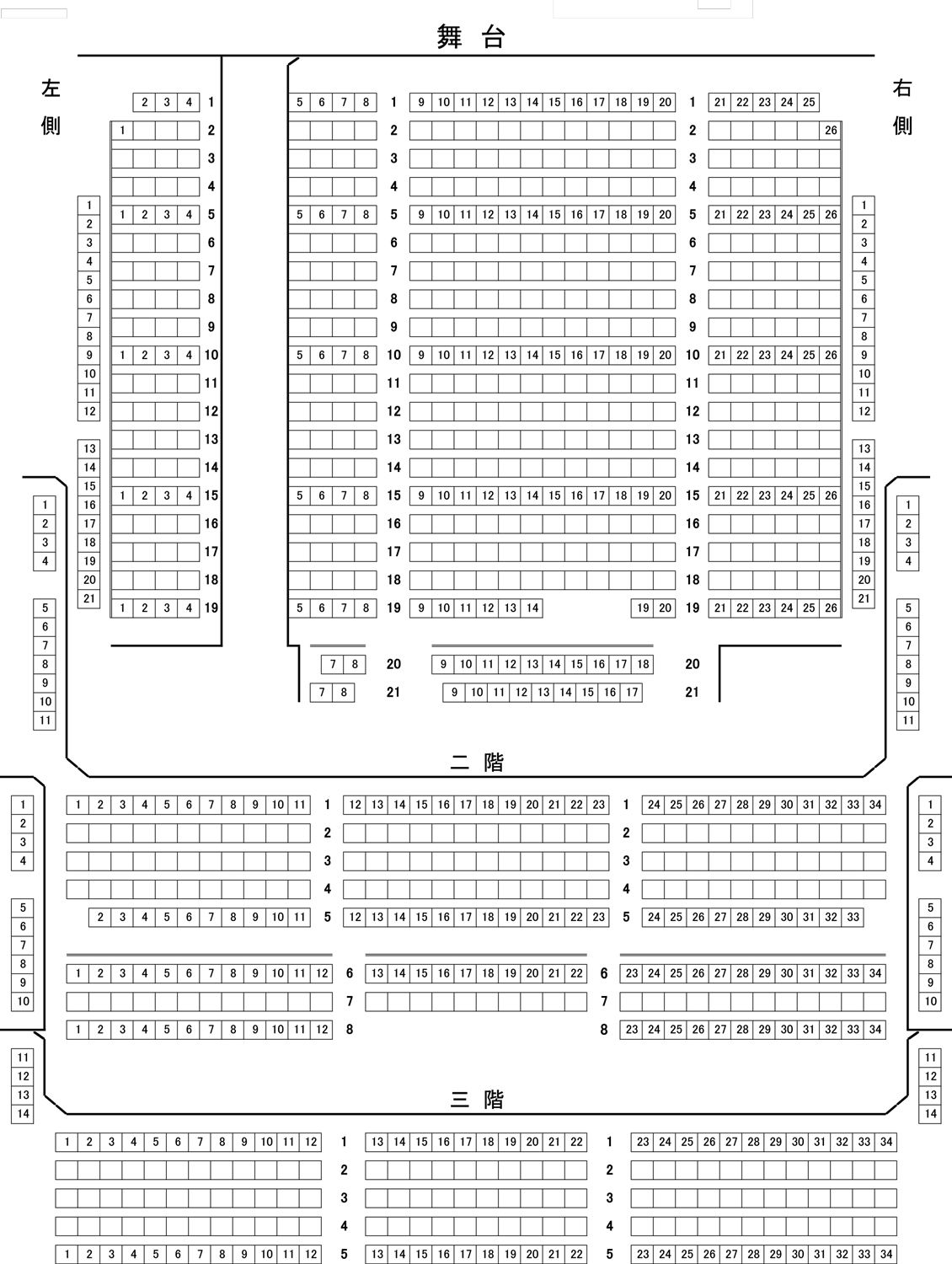 松竹座の客席表