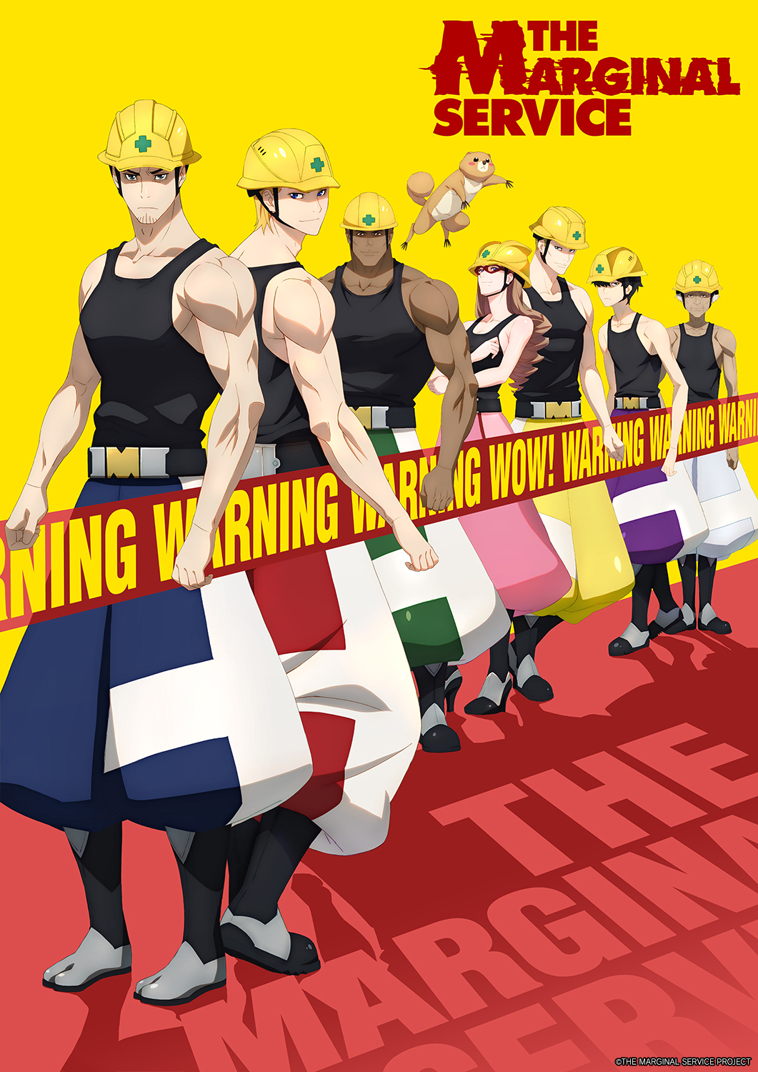 忍ジャニ参上 未来への戦い