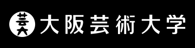 大阪芸術大学