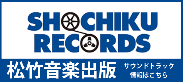 20230414_SHOCHIKURECORDS_bn007