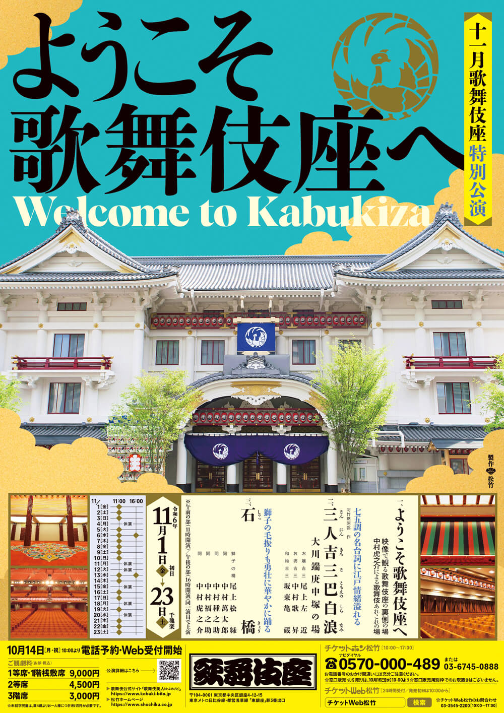 専用15日まで取置き (メルカリの「取り置き」とは? 断り方の 専用15日まで取置き (メルカリの「取り置き」とは? 断り方の