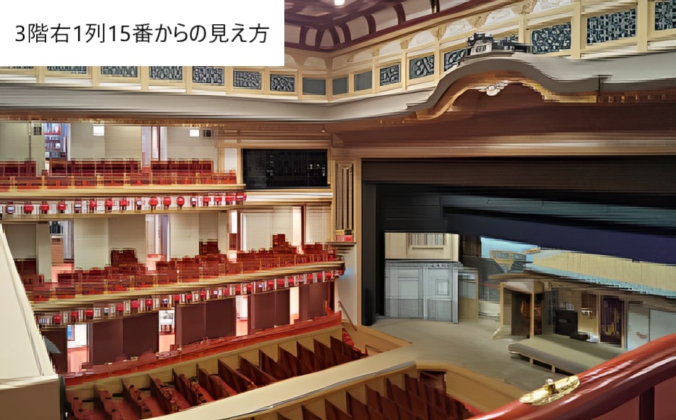 南座　22日 南座特別公演 坂東玉三郎出演