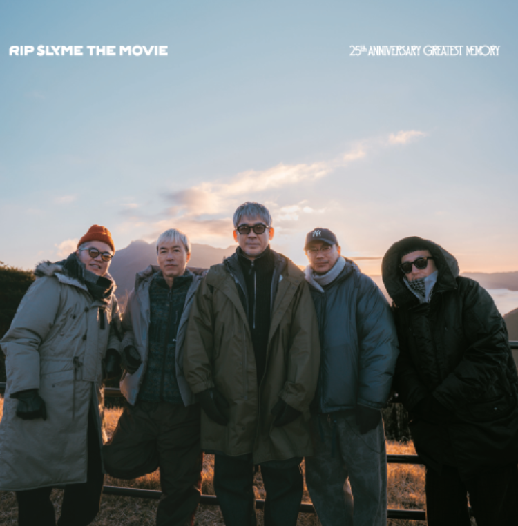 エンタテインメントの世界｜松竹株式会社